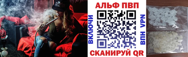 Меф Норильск