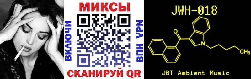 Купить  Норильск  БУТИРАТ оксибутират 