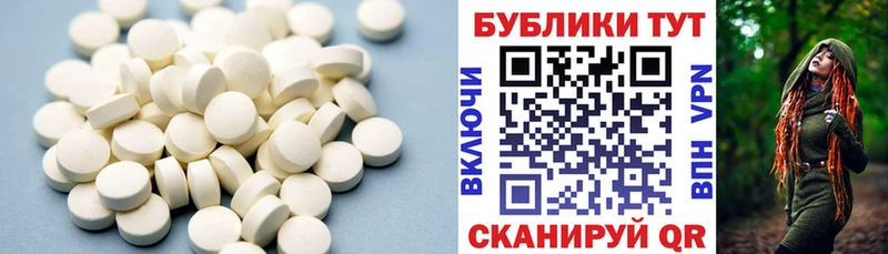 Купить закладки  Норильск  ЭКСТАЗИ Punisher 