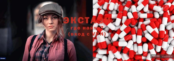 МДПВ Волоколамск