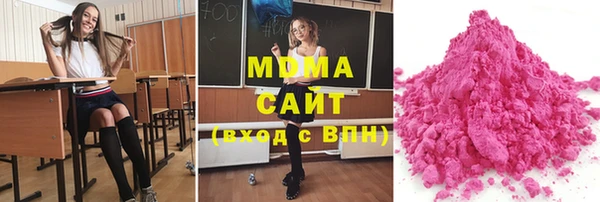 МДПВ Волоколамск
