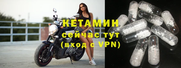 МДПВ Волоколамск