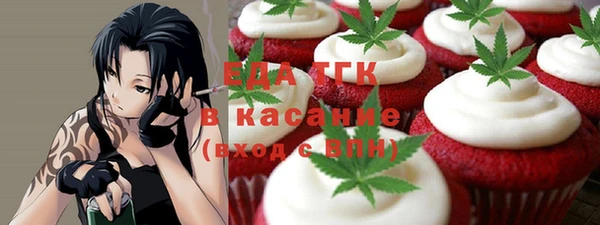 МДПВ Волоколамск