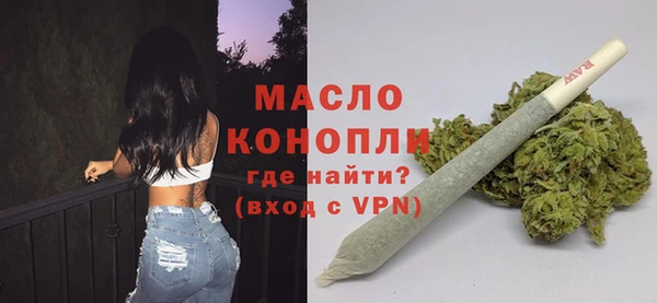МДПВ Волоколамск