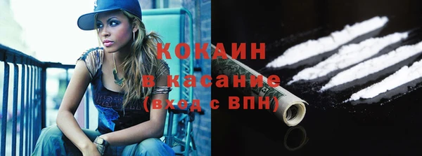 МДПВ Волоколамск
