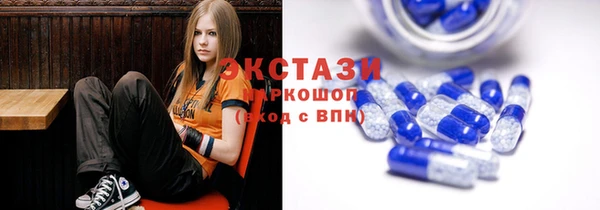 трава Волосово