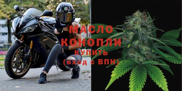МДПВ Волоколамск