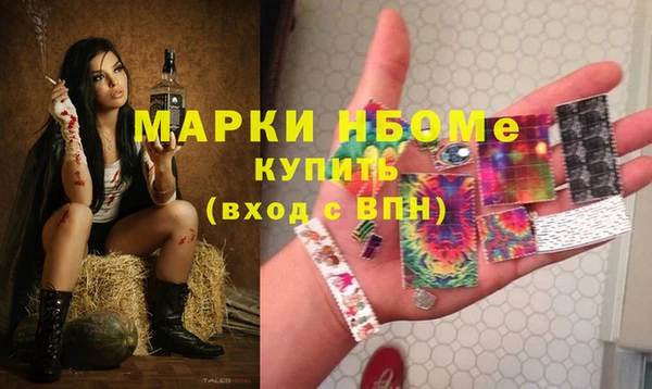 МДПВ Волоколамск