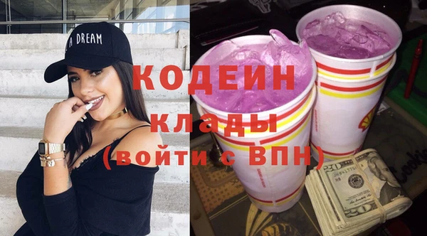 МДПВ Волоколамск