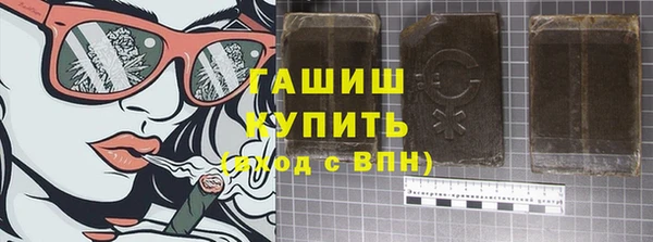 МДПВ Волоколамск