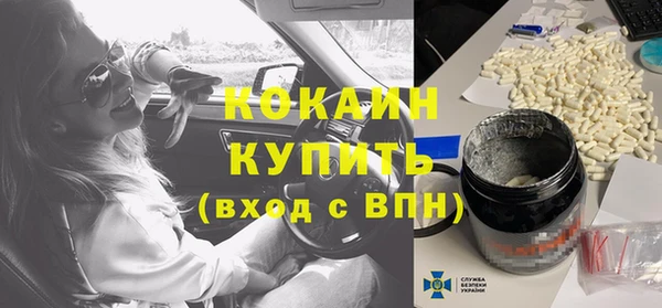 МДПВ Волоколамск