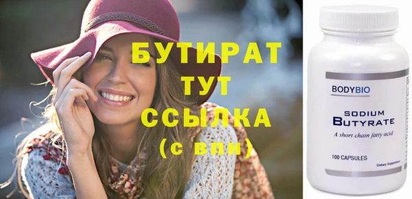 МДПВ Волоколамск