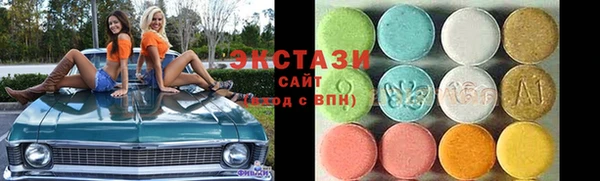 МДПВ Волоколамск