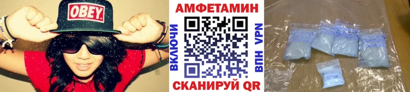 Купить закладки  Норильск  Метамфетамин мет 