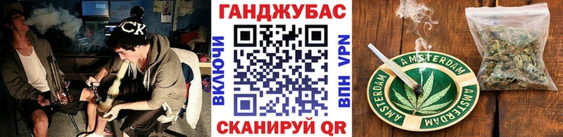 Купить  Норильск  Конопля марихуана 